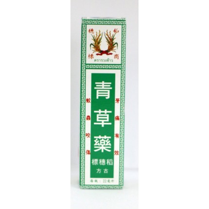 稻穗標青草藥 22ml